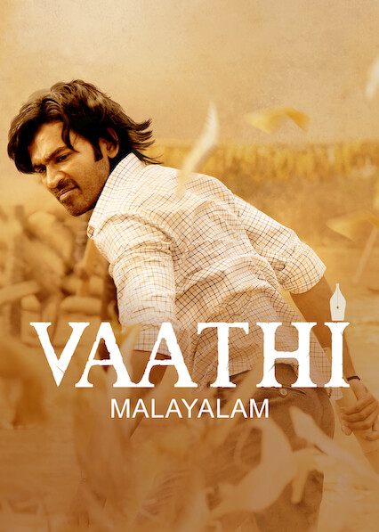 Vaathi (Malayalam) on Netflix USA